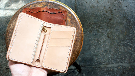 Make A Leather Mid-Wallet Free Pattern